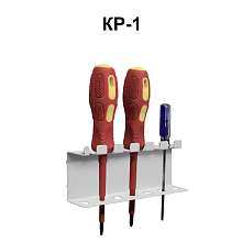 Крючки для инструментов КР-1