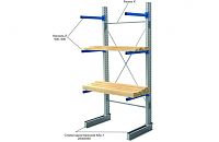 Консольный стеллаж КЛр-1-600 нагрузка до 150 кг